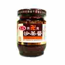 Image AGV BBQ Sauce 爱之味 - 素沙茶酱 120grams